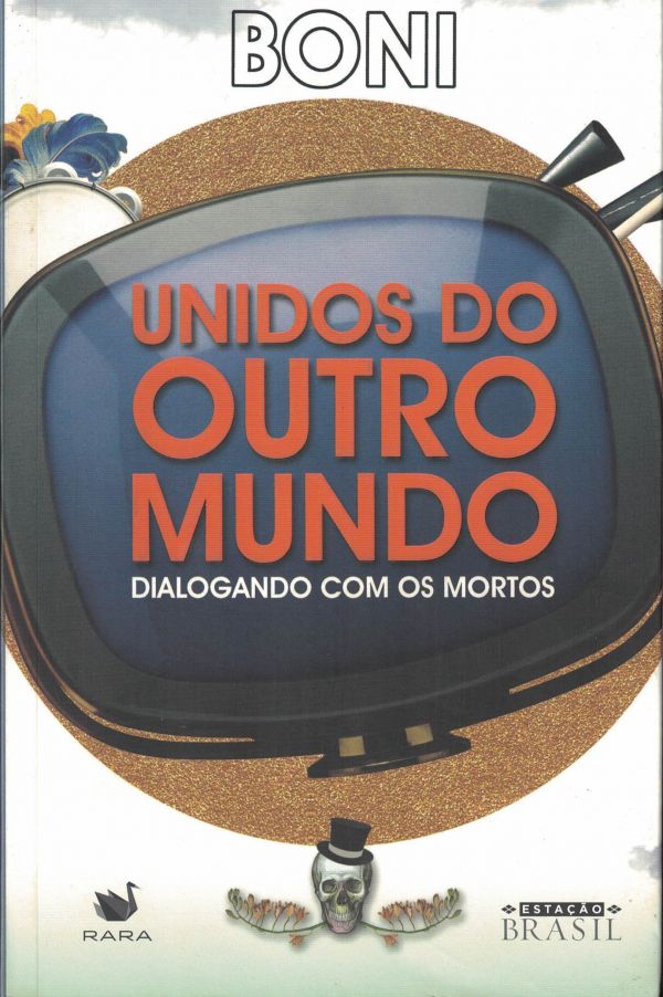 Unidos do outro mundo
